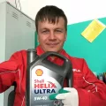 Миниатюра 8