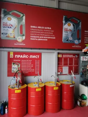 Экспресс-пункт замены масла "Power Oil"