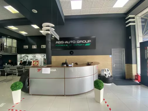 Автосервис "Abs"