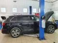 Миниатюра 8
