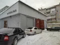 Миниатюра 17