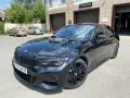 Миниатюра 9