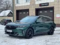 Миниатюра 12