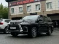 Миниатюра 15