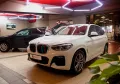 Миниатюра 12