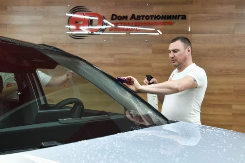 Студия Тюнинга Dом Автотюнинга в Санкт-Петербурге: Полировка Стекол, Химчистка Салона, Бронирование Автомобиля, Антигравийная Пленка, Тюнинг Мототехники, Покраска Дисков, Удаление Вмятин, Автовинил, Шумоизоляция Автомобиля , Мойка Автомобиля, Установка Автосигнализация, Установка Видеорегистратора, Установка Доводчиков,