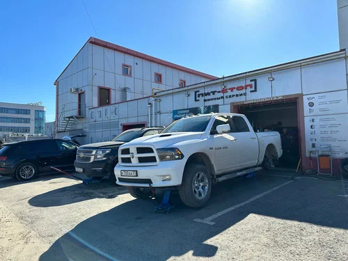 Шиномонтаж ПитСтоп в Белгороде: Авто, Чистка, Семейный отдых , Сварочные Работы, Замена Масла, Шиномонтаж, Прокат,