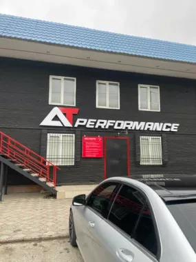 Студия тюнинга "At Performance"