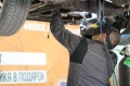 Миниатюра 14