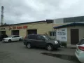 Миниатюра 17