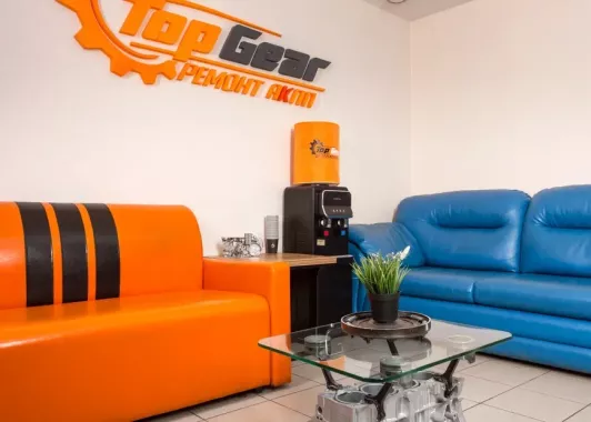 Центр Ремонта АКПП "Top Gear"