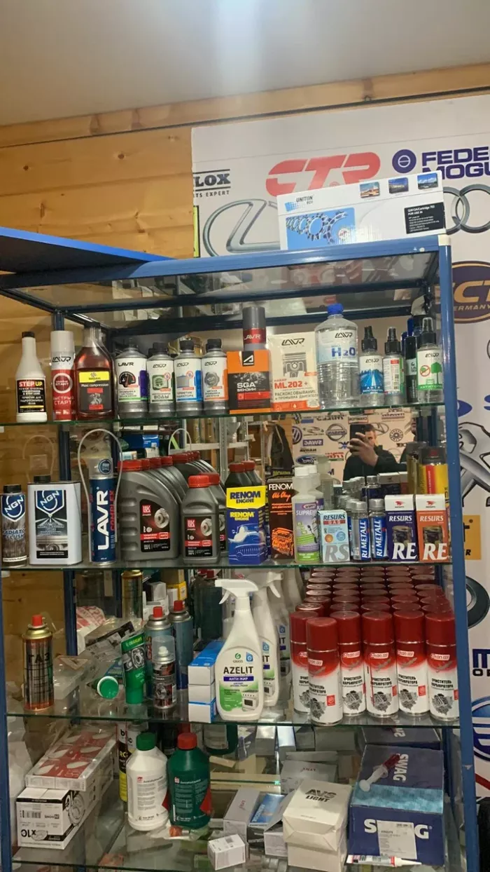 Автосервис "Рем-Ю"