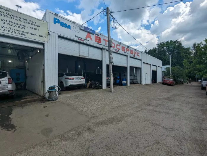 Автосервис "Рем-Ю"