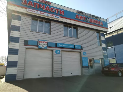 Автосервис Бош Авто  в  Абакане