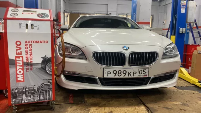 Автосервис "Авангард"