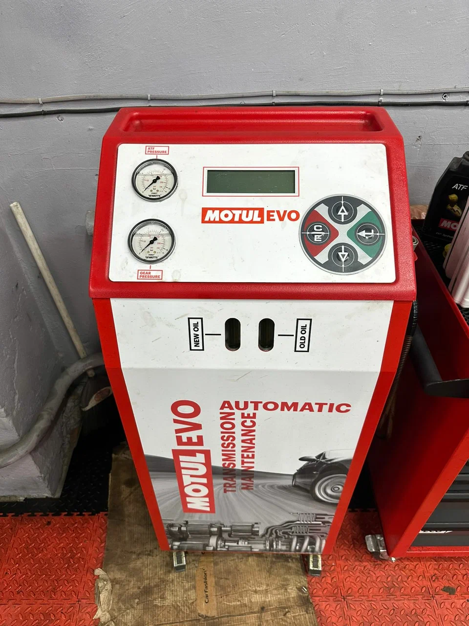 Автосервис "Авангард"