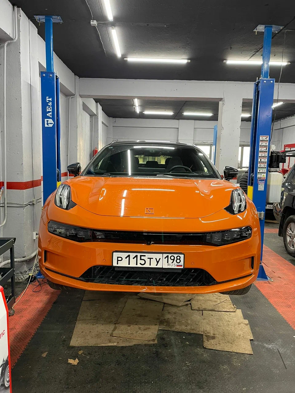 Автосервис "Авангард"