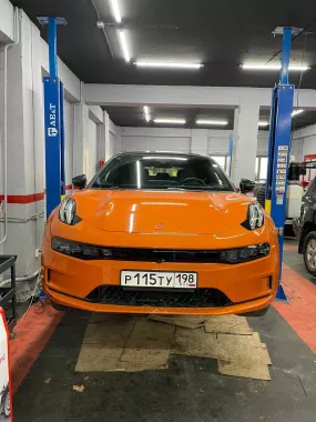 Автосервис "Авангард"