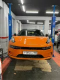 Миниатюра 10