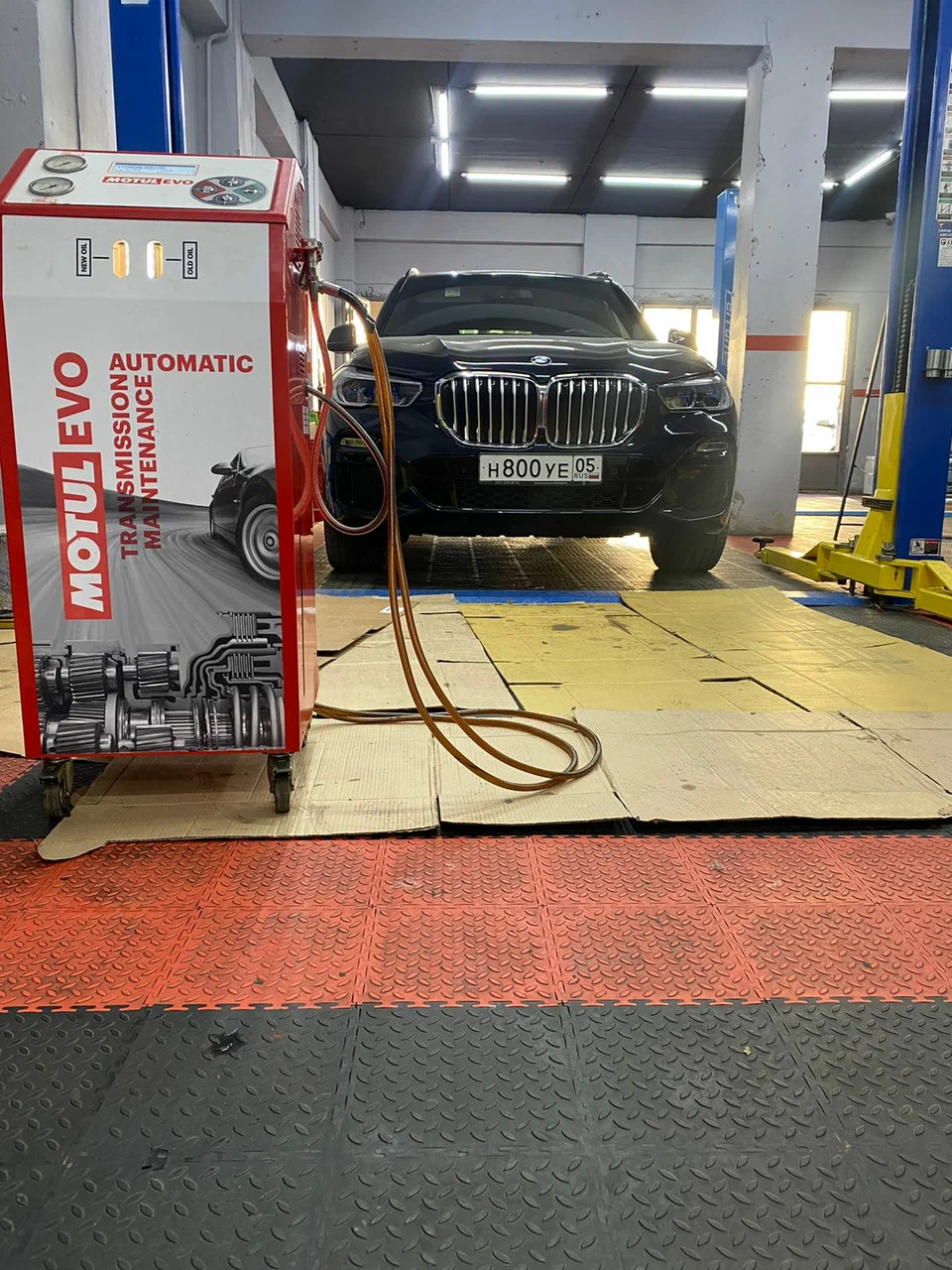 Автосервис "Авангард"