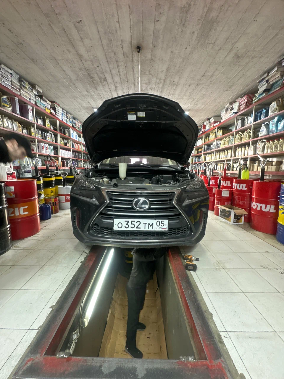 Автосервис "Авангард"