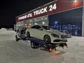 Миниатюра 12
