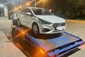 Миниатюра 13