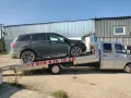 Миниатюра 8