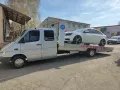 Миниатюра 10