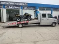 Миниатюра 11