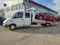 Миниатюра 12