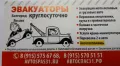 Миниатюра 7