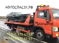 Миниатюра 8