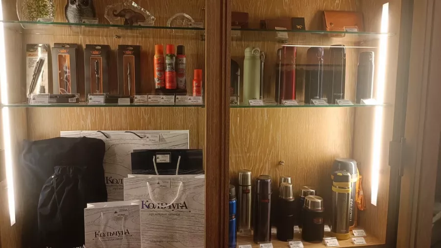 Оружейный салон Кольчуга в Москве: Оружейный Магазин, Охотничий Магазин, Экипировку Купить, Экипировка для Охоты, Товары для Туризма, Оружие Купить, Товары для Самозащиты, Одежда для Охоты, Патроны Купить, Товары для Охоты,
