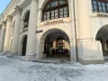 Миниатюра 17