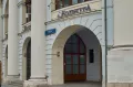 Миниатюра 19