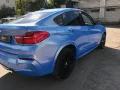 Миниатюра 16