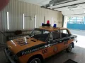 Миниатюра 9