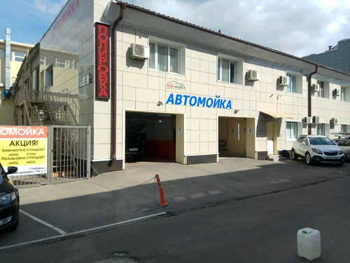 Автомойка Моя Мойка в Люберцах: Химчистка Салона, Чернение Резины, Мойка Автомобилей, Мойка Двигателя, Мойка Колес, Комплексная Мойка,