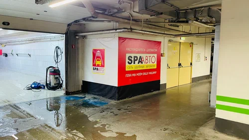 Автомойка SPAавто в Новосибирске: Химчистка Салона, Чернение Резины, Мойка Автомобилей, Полировка Автомобиля, Бесконтактная Мойка, Комплексная Мойка,