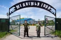 Миниатюра 7