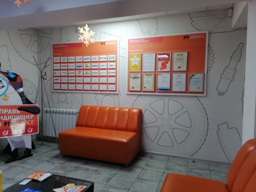Автосервис Fit Service в Пятигорске: СТО, Ремонт АКПП, Ремонт КПП, Замена ГРМ, Ремонт РКПП, Ремонт ГБЦ, Ремонт Ароматизаторов, Ремонт Моста, Промывка Инжектора, Ремонт Генераторов, Компьютерная Диагностика, Ремонт Автоэлектрики, Заправка Автокондиционера,