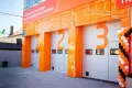 Миниатюра 10