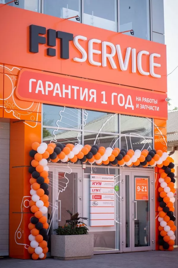 Автосервис Fit Service в Пятигорске: СТО, Ремонт АКПП, Ремонт КПП, Замена ГРМ, Ремонт РКПП, Ремонт ГБЦ, Ремонт Ароматизаторов, Ремонт Моста, Промывка Инжектора, Ремонт Генераторов, Компьютерная Диагностика, Ремонт Автоэлектрики, Заправка Автокондиционера,
