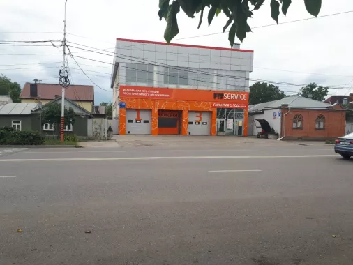 Автосервис "Fit Service"