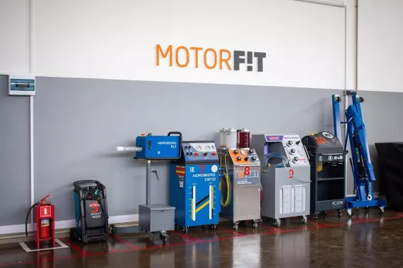 Автосервис "Fit Service"
