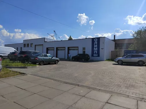 Автосервис "Олимп"