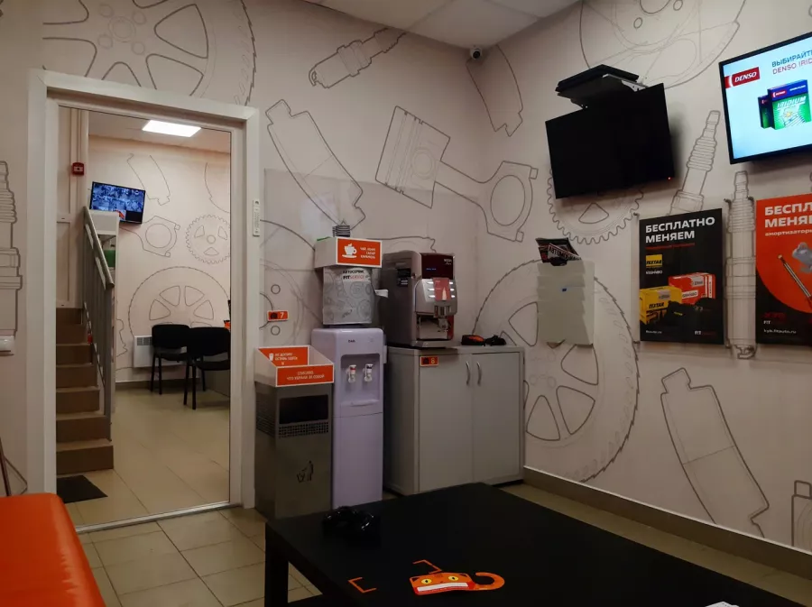 Автосервис Fit Service в Архангельске: СТО, Ремонт Автокондиционера, Ремонт КПП, Замена ГРМ, Ремонт РКПП, Ремонт ГБЦ, Ремонт Двигателя, Ремонт Сцепления , Ремонт Генераторов, Ремонт Стартеров, Компьютерная Диагностика, Ремонт Автоэлектрики, Чистка Форсунок, Промывка Инжектора,