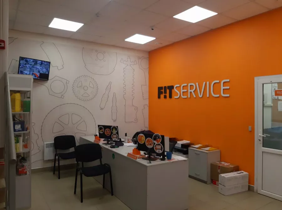 Автосервис Fit Service в Архангельске: СТО, Ремонт Автокондиционера, Ремонт КПП, Замена ГРМ, Ремонт РКПП, Ремонт ГБЦ, Ремонт Двигателя, Ремонт Сцепления , Ремонт Генераторов, Ремонт Стартеров, Компьютерная Диагностика, Ремонт Автоэлектрики, Чистка Форсунок, Промывка Инжектора,