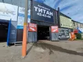 Миниатюра 14